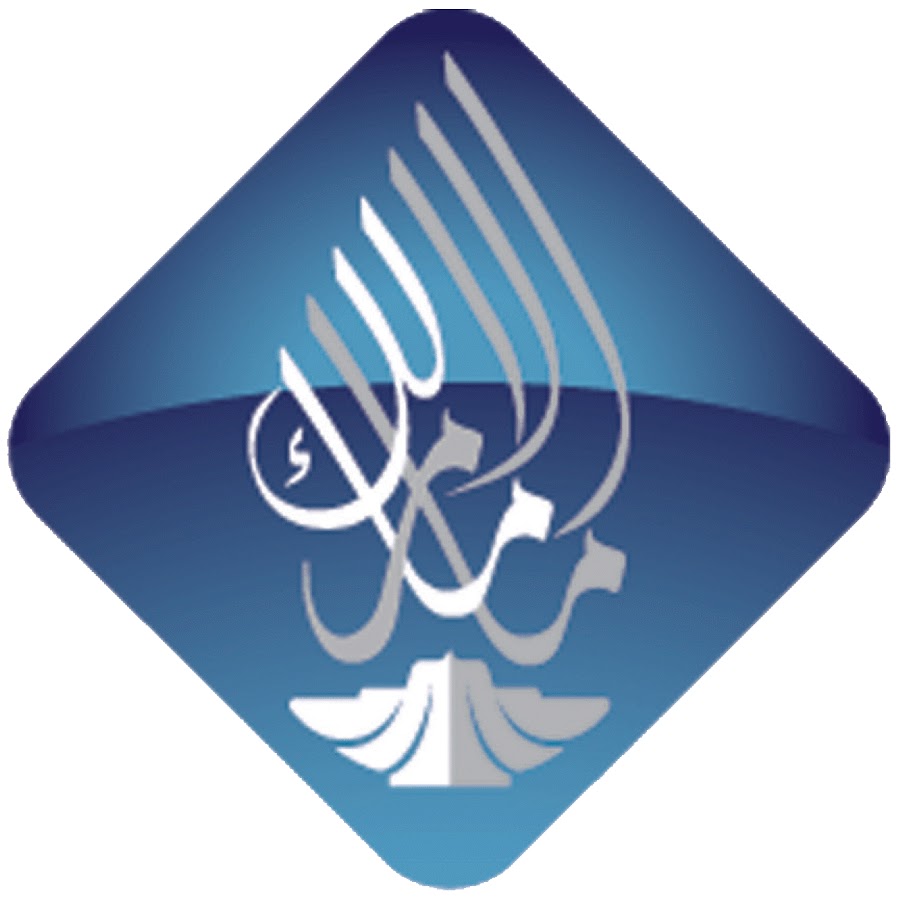 Imam Malik College Logo